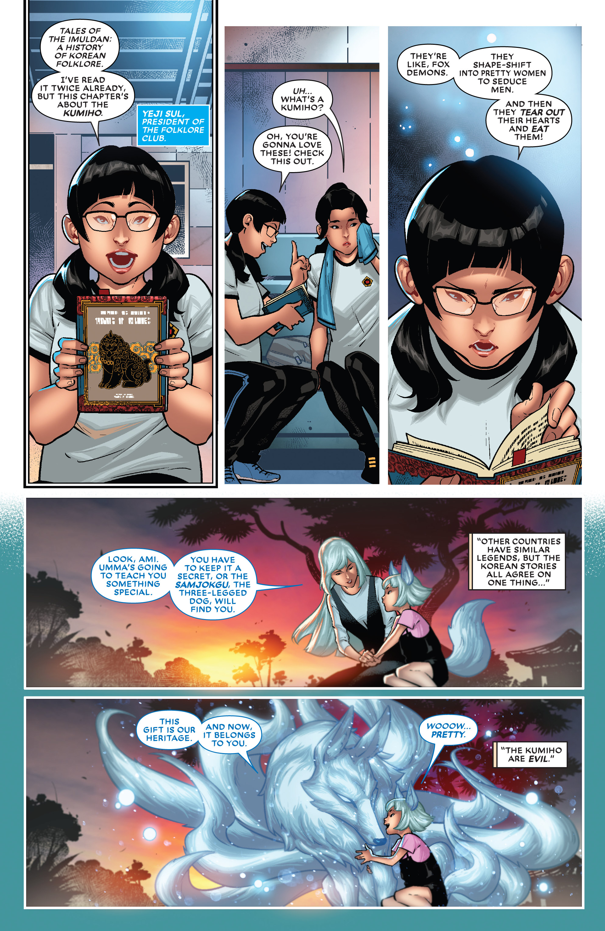 Future Fight Firsts: White Fox Issue 001 page 6