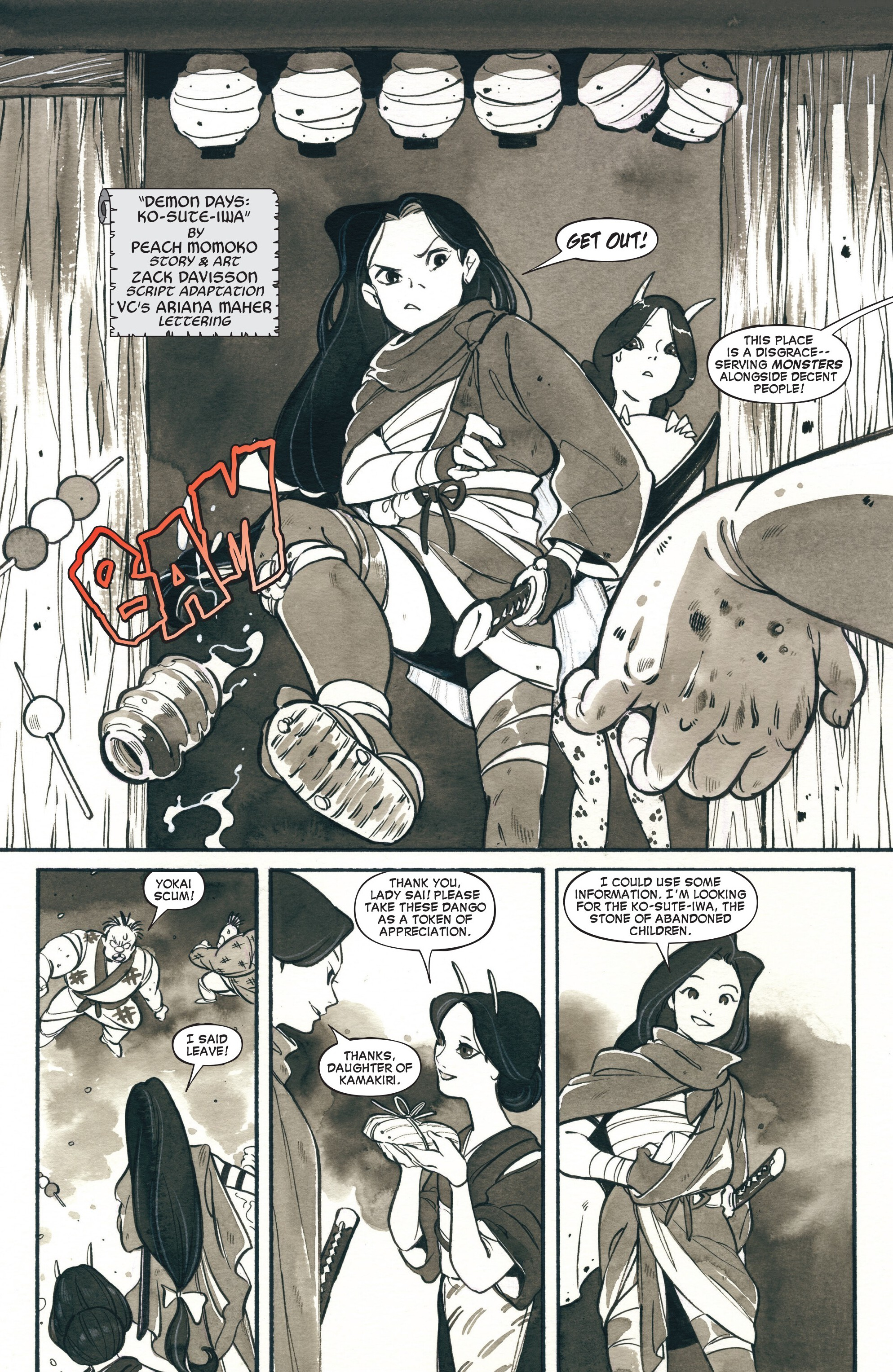 Marvel Rivals: Ignite Issue 001 page 3