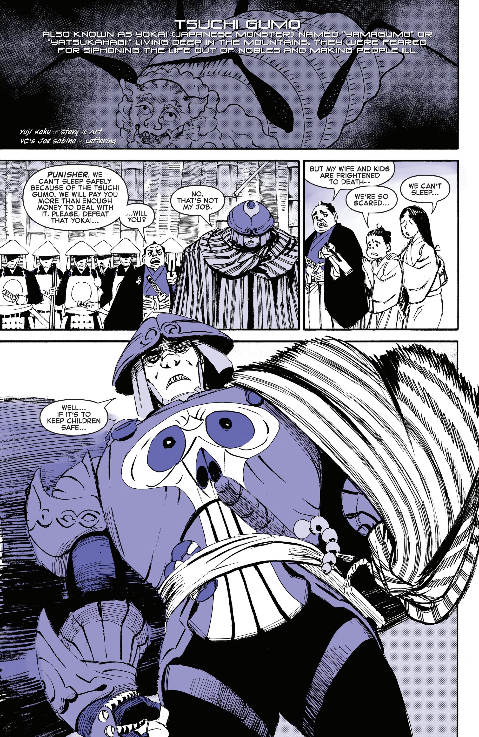 Marvel Rivals: Ignite Issue 001 page 13