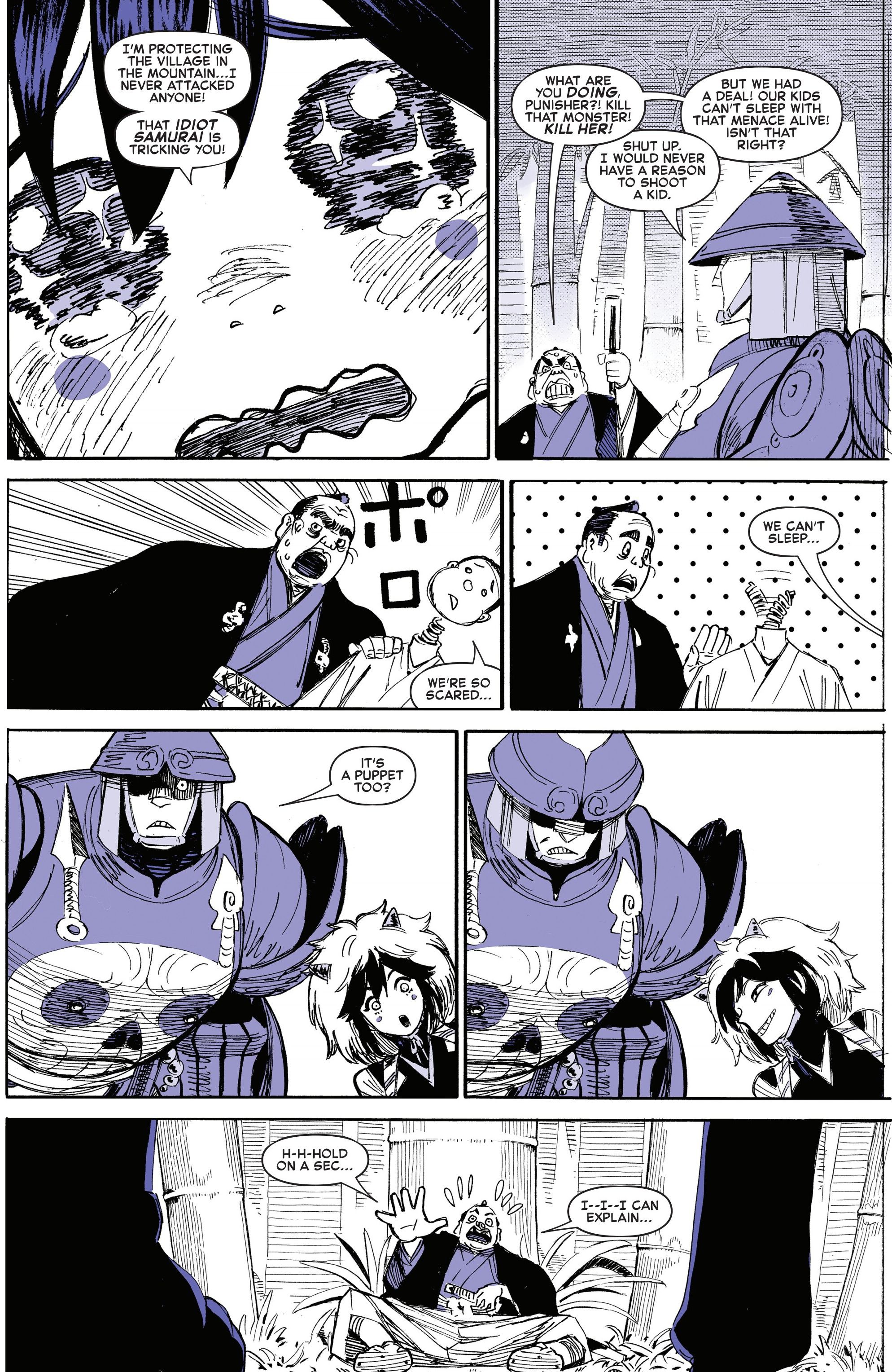 Marvel Rivals: Ignite Issue 001 page 20