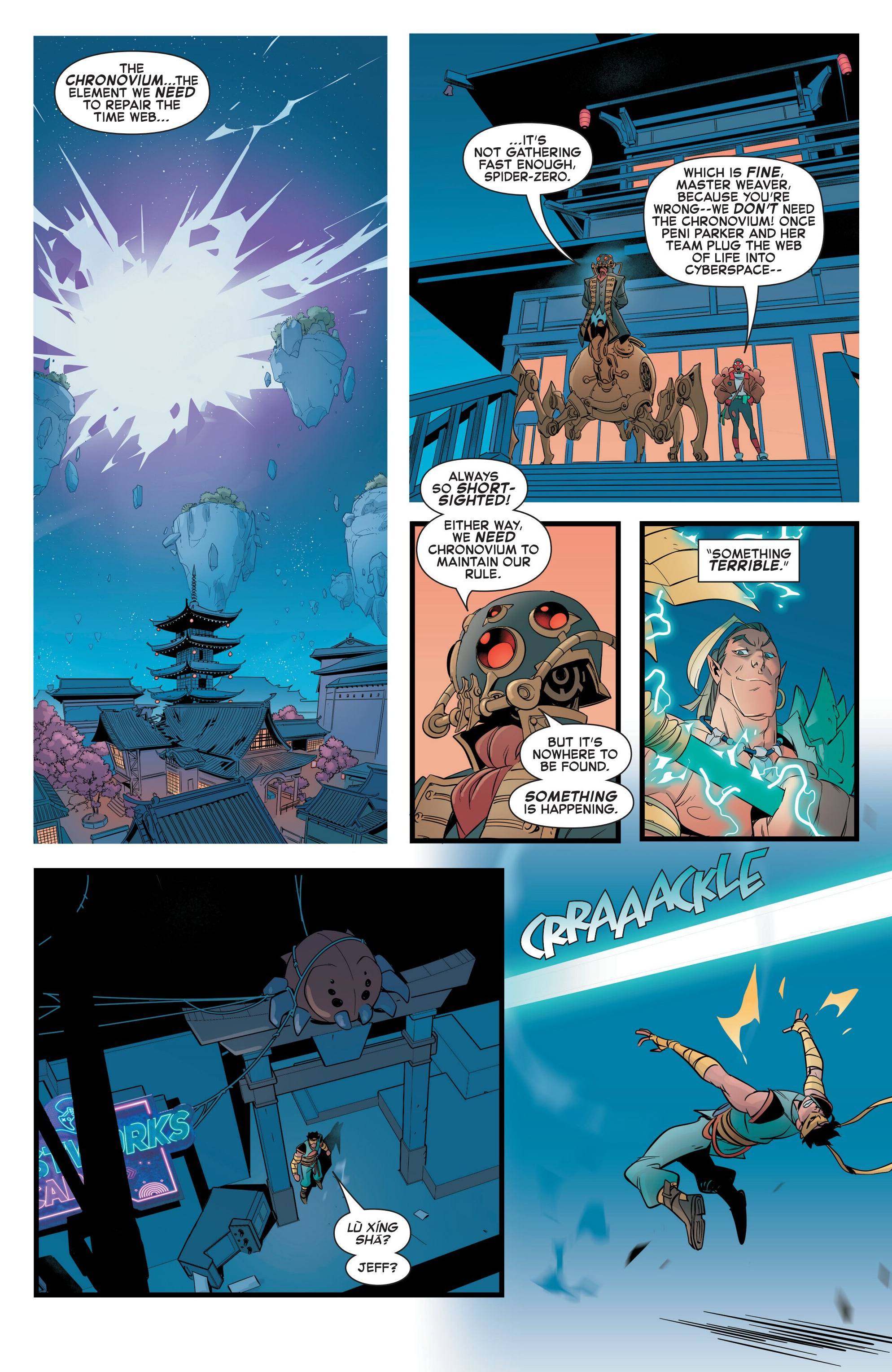 Marvel Rivals Issue 001 page 23